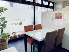 株式会社マンションエキスパートの受付の写真