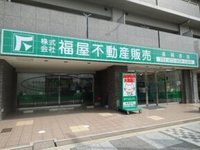 株式会社福屋不動産販売　長岡京店の店舗外観の写真