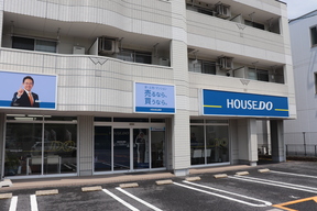店舗外観の写真
