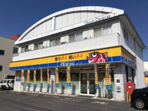 アドレス株式会社　イエステーションいわき平店の店舗外眼の写真
