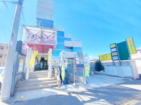 センチュリー21 ハウス天の店舗外観の写真