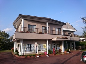 株式会社　ファミリーリゾートの店舗外観の写真