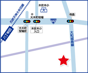 ハウスドゥ！家・不動産買取専門店　筑後大木店　株式会社熊丸組の侍島の信号を南に800ｍくらいです。の写真
