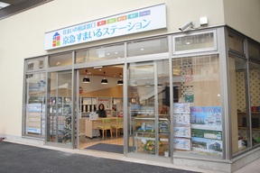 京急不動産株式会社　京急蒲田駅店の京急蒲田駅から徒歩１分の写真