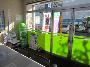 イエステーション倉敷東店　岡南土地倉敷有限会社の店内の様子の写真