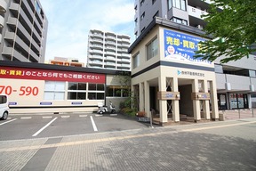 作州不動産株式会社　大分支店の外観の様子の写真