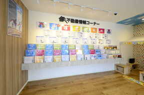 株式会社不動産SHOPナカジツ　おうち探し館！東浦・半田店の店内の様子の写真