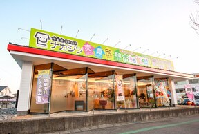 株式会社不動産SHOPナカジツ　おうち探し館！豊田大林店の店舗外観の写真