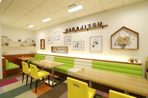 株式会社不動産SHOPナカジツ　おうち探し館！西区康生通店の店内の様子の写真