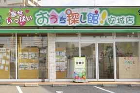 株式会社不動産SHOPナカジツ　おうち探し館！安城・知立店の店舗外観の写真