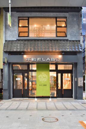 株式会社ロックスの店舗外観の写真