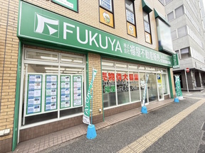 株式会社福屋不動産販売　福岡中央店の外観の写真