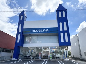 アルファス株式会社　ハウスドゥ　西尾の店舗外観の写真