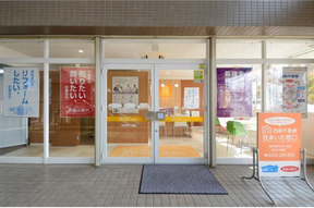 西鉄不動産株式会社　仲介事業部　小郡三国が丘店の店舗外観の写真