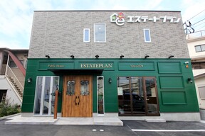 イエステーション八幡西店 株式会社エステートプランの店舗外観の写真