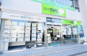 スターツピタットハウス株式会社　船堀販売センターの店舗外観の写真
