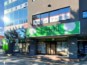スターツピタットハウス株式会社　新浦安店の店舗外観の写真