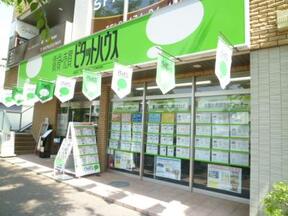 スターツピタットハウス株式会社　成田販売センターの店舗外観の写真