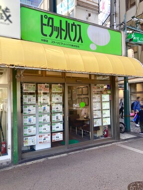 店舗外観の写真