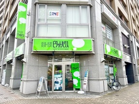 スターツピタットハウス株式会社　一之江店の店舗外観の写真