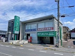 株式会社福屋不動産販売　南草津店の店舗外観の写真