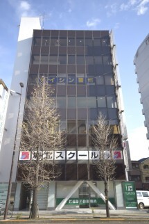 株式会社福屋不動産販売　北千住店の店舗外観の写真