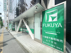店舗外観の写真