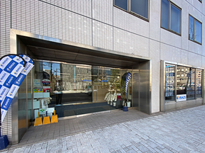 株式会社ミクニ　小倉センターの店舗外観の写真