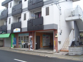 ハウスギャラリー有限会社の店舗外観の写真