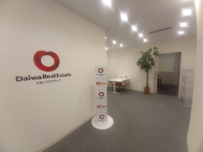 大和ハウスリアルエステート株式会社　大阪東営業所の売却のご相談は「大和ハウスグループ」の当社にお任せくださいの写真
