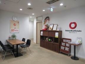 大和ハウスリアルエステート株式会社　千里中央営業所の店内の様子の写真