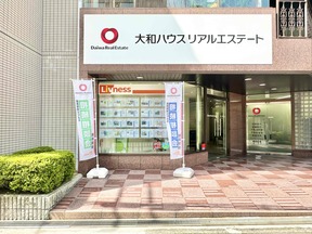 大和ハウスリアルエステート株式会社　高槻店のJR東海道本線「高槻」駅より北側(山手)に歩いて4分です。の写真