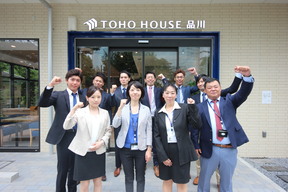 東宝ハウスホールディングス　(株)東宝ハウス品川の売却コンサルタントの写真