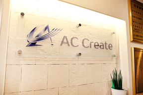 株式会社エーシークリエイトの社内入口の写真