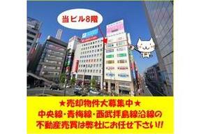 株式会社福屋不動産販売　立川店の店舗外観の写真