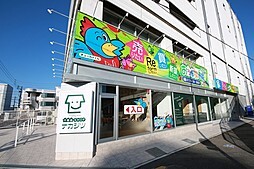 株式会社不動産SHOPナカジツ　おうち探し館！大曾根店の店舗外観の写真
