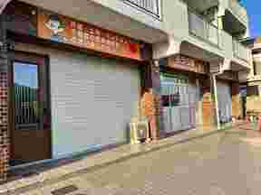 株式会社おうち屋　太宰府店の店舗外観の写真