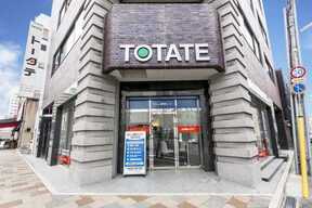 トータテ住宅販売株式会社　中央情報センターの店舗外観の写真