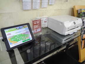 トータテ住宅販売株式会社　西情報センターの店内の様子の写真