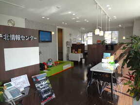 トータテ住宅販売株式会社　北情報センターの店内の様子の写真