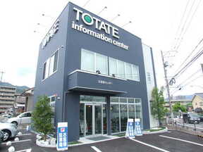トータテ住宅販売株式会社　北情報センターの店舗外観の写真