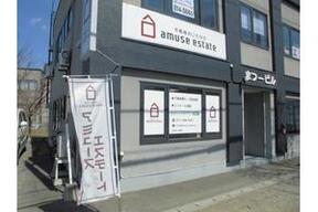 アミューズエステート株式会社の店舗外観の写真