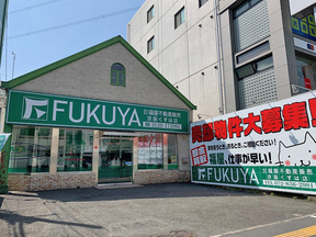 株式会社福屋不動産販売　京阪くずは店の店舗外観の写真