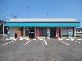 合同会社Ringの筑西支店の写真