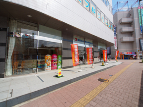 朝日土地建物株式会社　中山支店の皆さまのご来店をお待ちしております！の写真