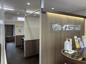 アドレス株式会社　イエステーション郡山富田店の店内の様子の写真