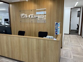 アドレス株式会社　イエステーション南仙台店の店内の様子の写真