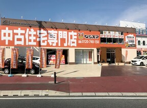 株式会社アクティブエナジー ならスマ　奈良店の店舗外観の写真