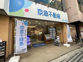 店舗の外観の写真