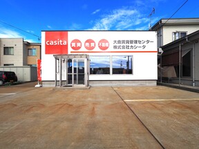 株式会社カシータの店舗外観の写真